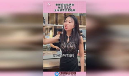 老板娘吃瓜视频爆料,吃瓜视频背后的惊人真相
