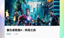 神婆爆料自己吃瓜视频大全,揭秘娱乐圈幕后真相